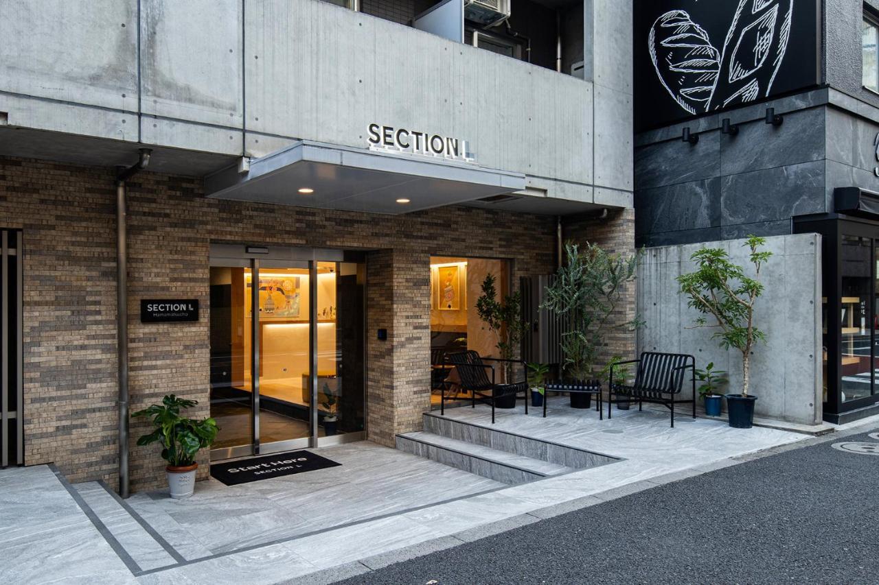 Section L Hamamatsucho Appart hôtel Tōkyō